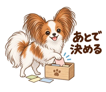 S22-012