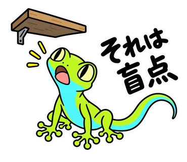 S09-031