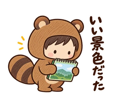 S09-033